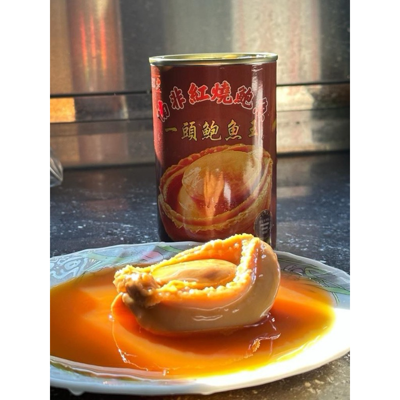 （1头鲍）85g 南非红烧鲍鱼王 1 PCS 85g South African Braised Abalone EXP 2027