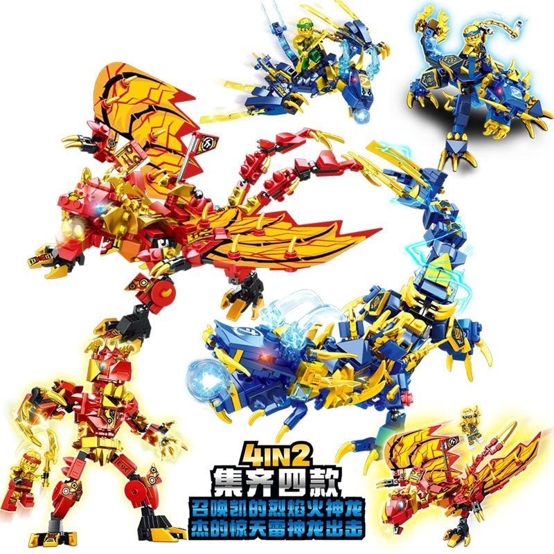 Ninja Dragon Sword Legend Flame Fire Dragon Children's Toy Puzzle Shocking Thunder Beast Tiger Beast 2IN1 Robot Ninjagoo