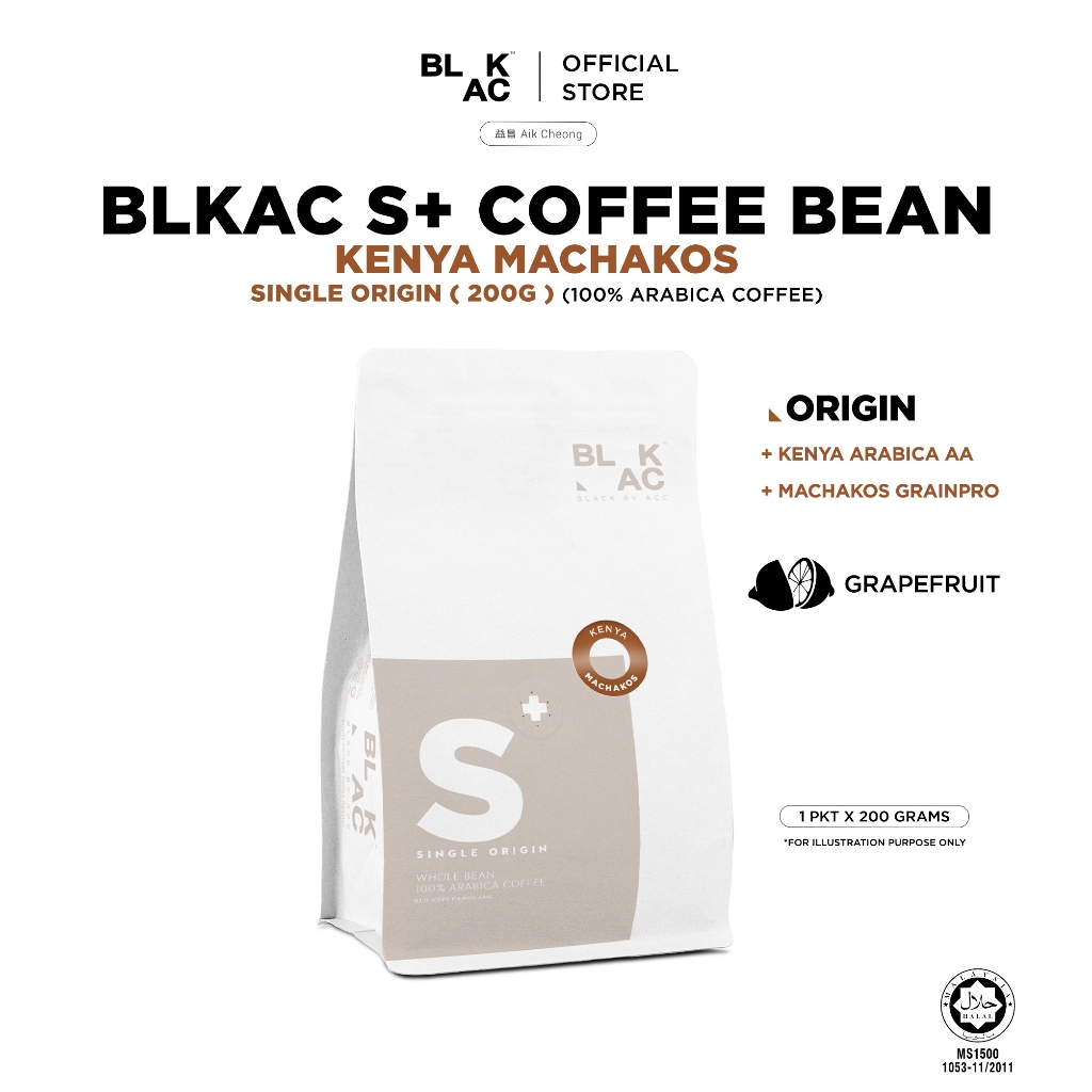 BLKAC S+ Kenya Machakos Coffee Bean | 200G & 500G | 100% Single Origin Arabica | Medium Roasted | blackbyacc