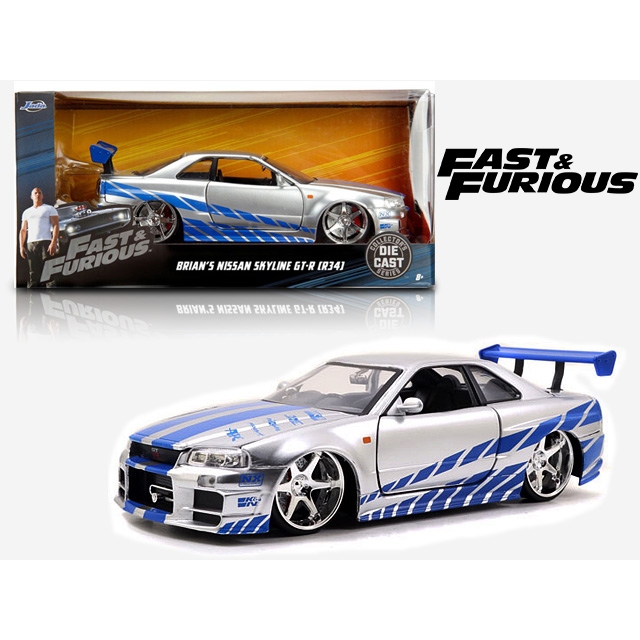 FAST & FURIOUS MOVIE CAR - BRIAN's NISSAN SKYLINE GT-R R34 1:24 DIECAST MODEL CAR