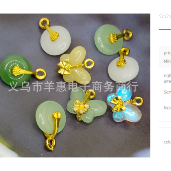 PendantJewelry accessories peace buckle butterfly pendant Hetian jade inlaid glass material diy pendant necklace bracele