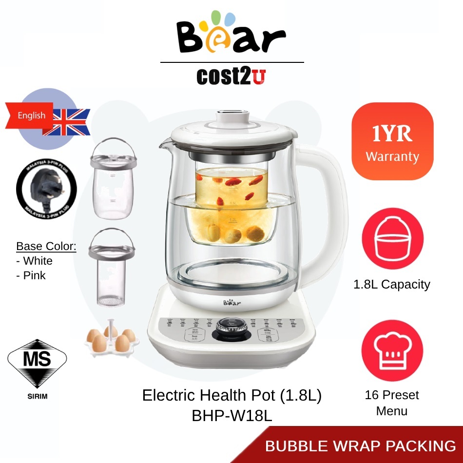 [Malaysia Set] Bear Electric Glass Kettle Health Pot 1.8L 養生壺 | BHP-W18L Multi Cooker Egg Boiler Tea Maker Herbs