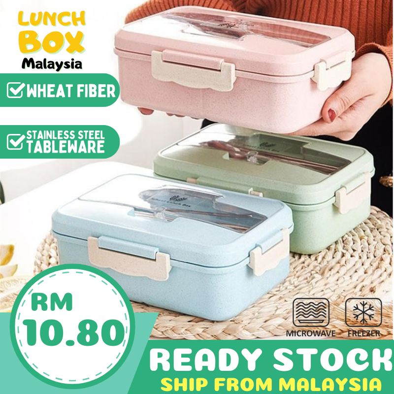 Lunch Box 🇲🇾 Wheat Fiber Lunch Box Set with Stainless Steel Spoon Microwave Safe Bekas Makanan Food Warmer Tupperware 饭盒