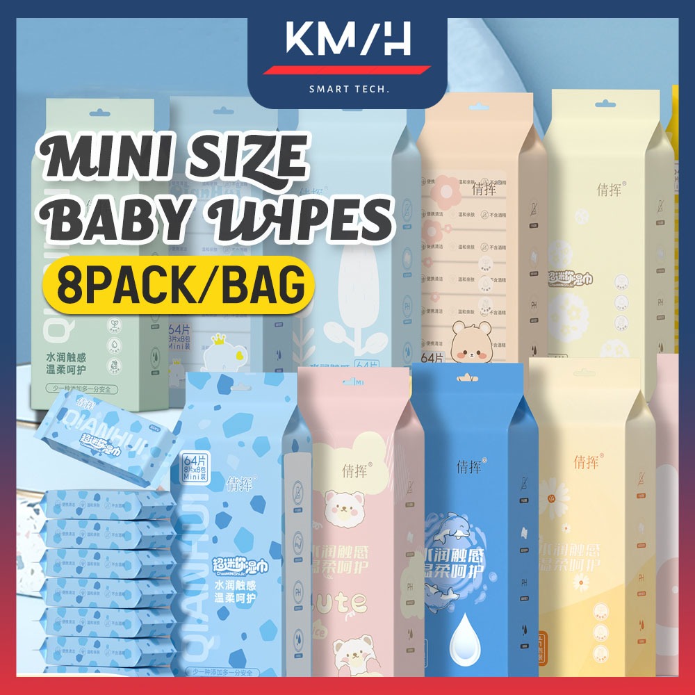 KMH 8pack/bag Mini Wet Tissue Baby Wipes Portable Kids Children School Personal Care Cleaning Wipes 0% Alcohol