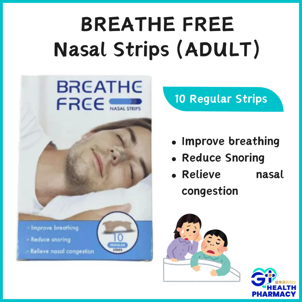 Breathe Free Anti Snoring Anti Nasal Congestion Nasal Strips Skin Coloured Breathe Free Nasal Strip Adult Kids (10's)