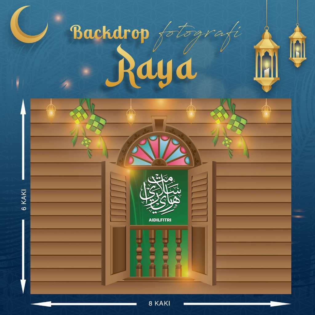 [RAYA2024] BANNER/BACKDROP/DECORATION Rumah Kampung Hari Raya Aidilfitri Open House Fotoshot - wide 8x6 ft