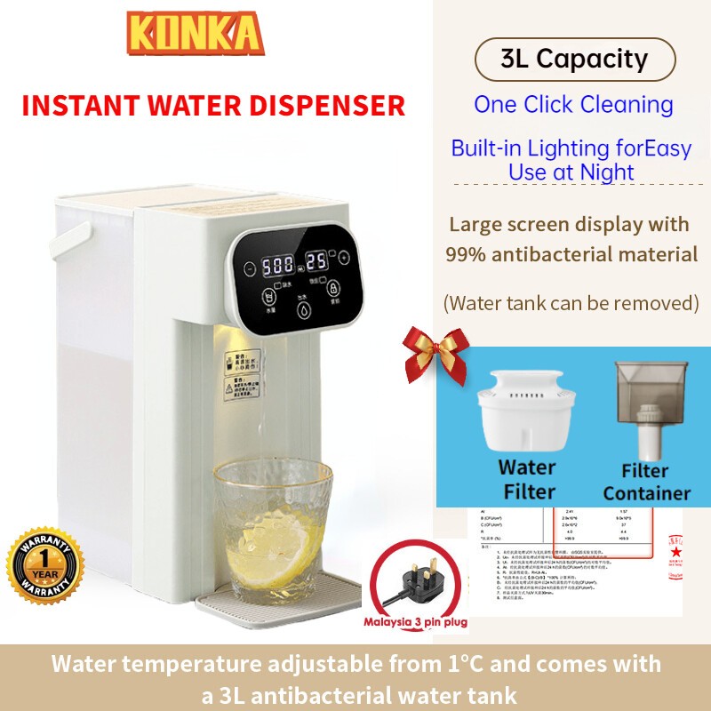 XIAOMI3L Instant Hot Water Dispenser Temperature Adjustable Water Kettle Dispenser Fast Heat Electric Water Boiler 即热饮水机