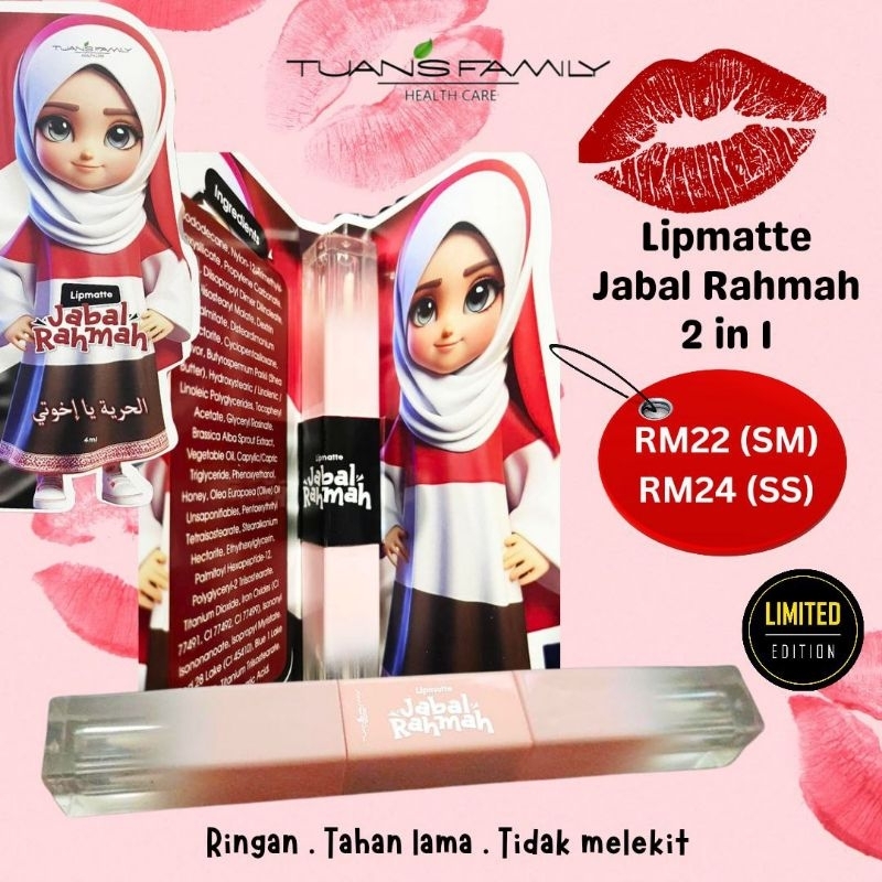 LIPMATTE JABAL RAHMAH 2 in 1 TUAN'S FAMILY ( READY STOCK )