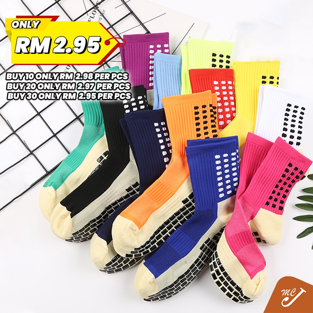 McJoden - GEORGE Anti Slip Men Long Sock Football Stokin Bola Sepak Stoking Basketball Grip Sport Thick 運動足球襪子 防滑袜子