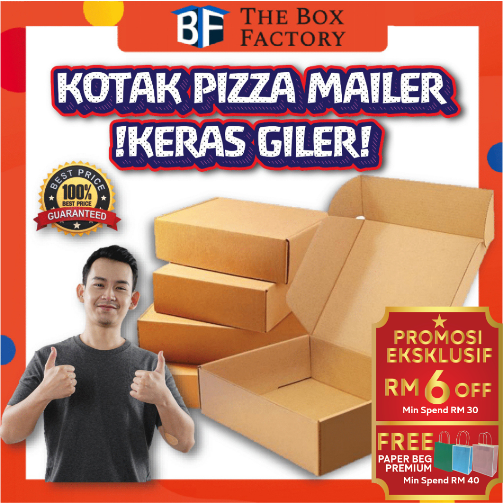 Gift Box Pizza Box ⚠️EXTRA THICK!⚠️ Craft Paper Box Packaging Box Mailer Box Kotak