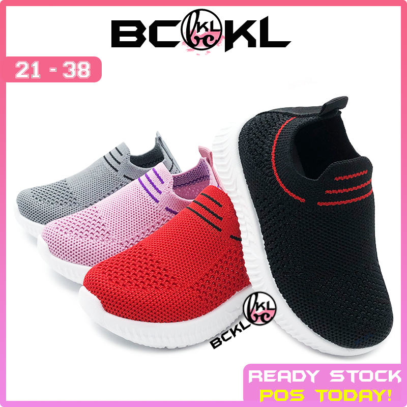 【 BCKL 】Baby & Kids Basic Sport Shoes | Trendy Casual Twins Sneakers Red Grey Black Pink | Kasut Sukan Budak 21-39