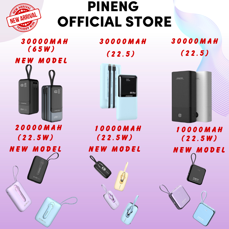 Pineng Powerbank (30000mAh/20000mAh/10000mAh) PN861PD/PN878pd/PN881pd/PN939/PN872/PN932/PN899