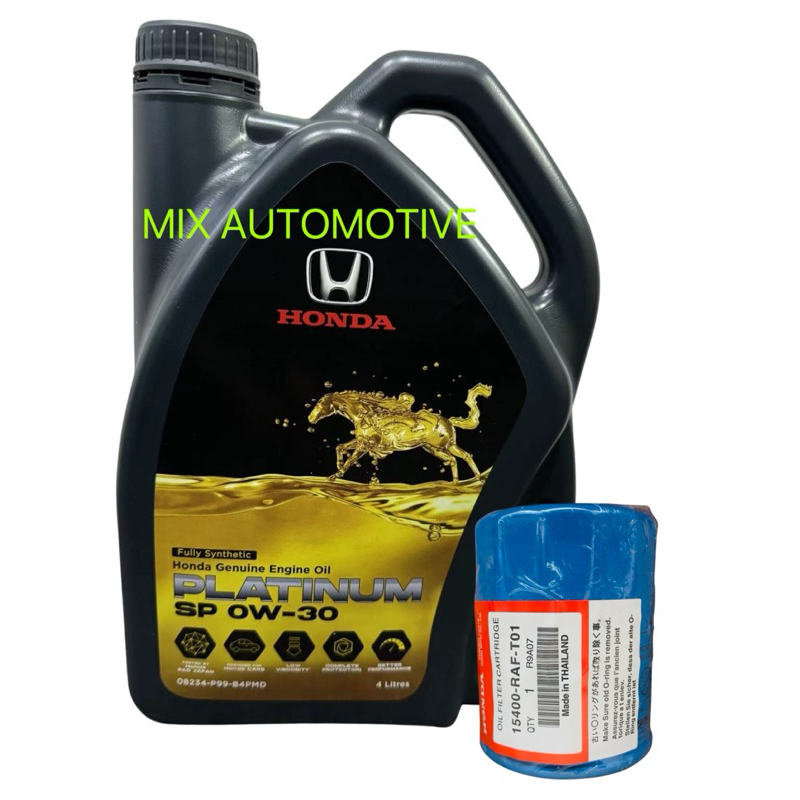 100% COMBO SET ORIGINAL GENUINE Honda Engine Oil SN 0W30 4L Fully Synthetic (WITH OIL FILTER 15400-RAF-T01) 0W-30 0/30