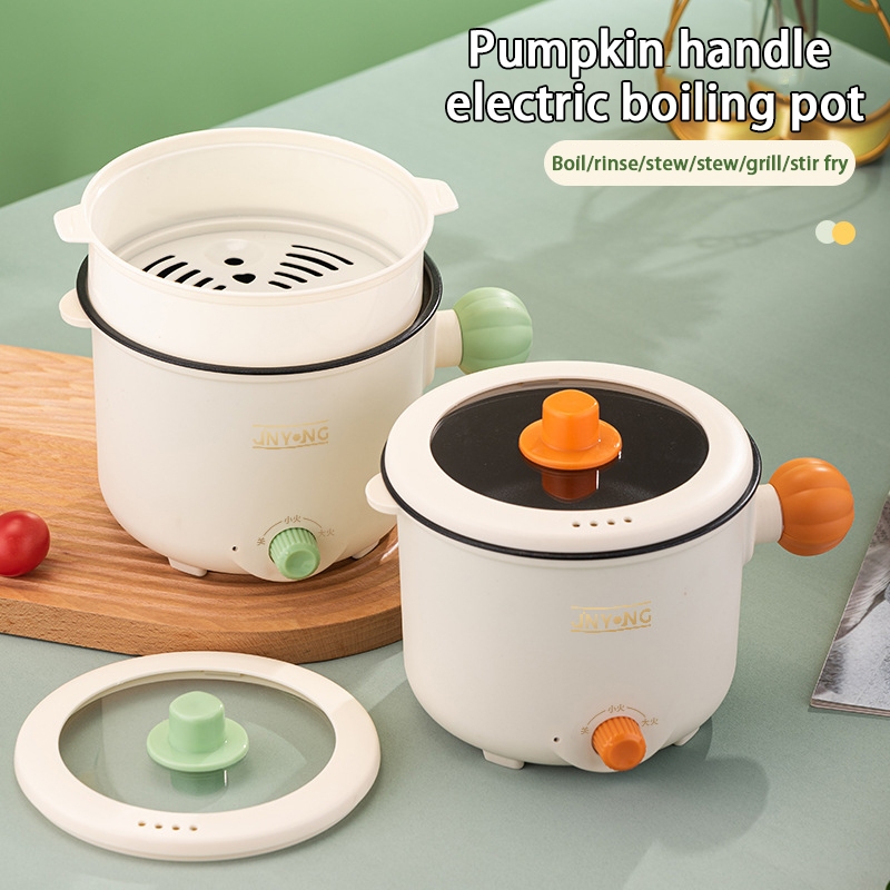 多功能电煮锅 Household Non stick Pot Electric Cooking Pot Dormitory Mini Electric Hot Pot Multifunctional Electric Heating Pot