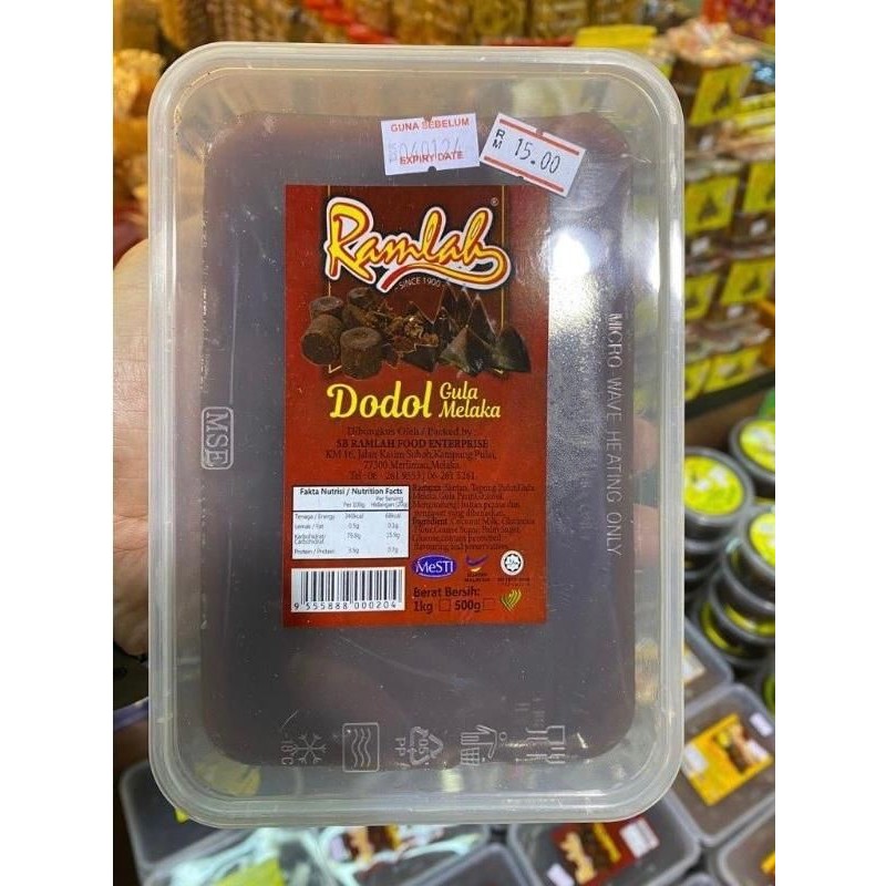 Ramlah Dodol Gula Melaka 450g (Box