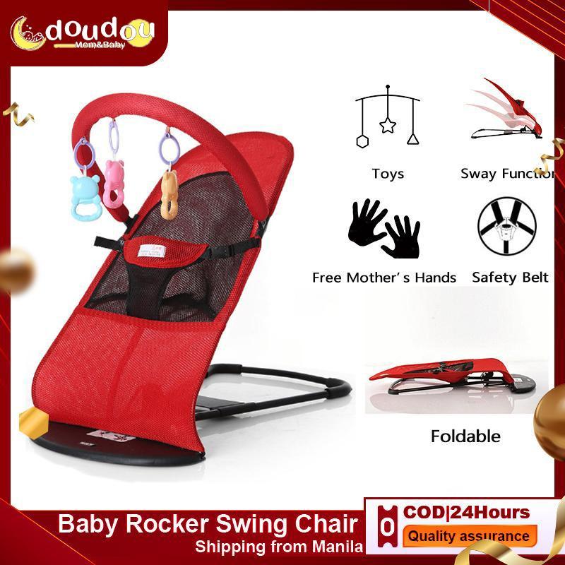 ❤️COD❤️Baby Rocking Chair Baby Bouncer Baby Gear Chair Safety Seat Bounce Chair Breathable Soft Cotton Quality Fabric摇摇椅