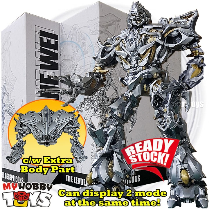 MPF Transformable Robot - The Plane Wei Megatron Leader ( Oversized Movie Masterpiece MPM-8 ) MPM8