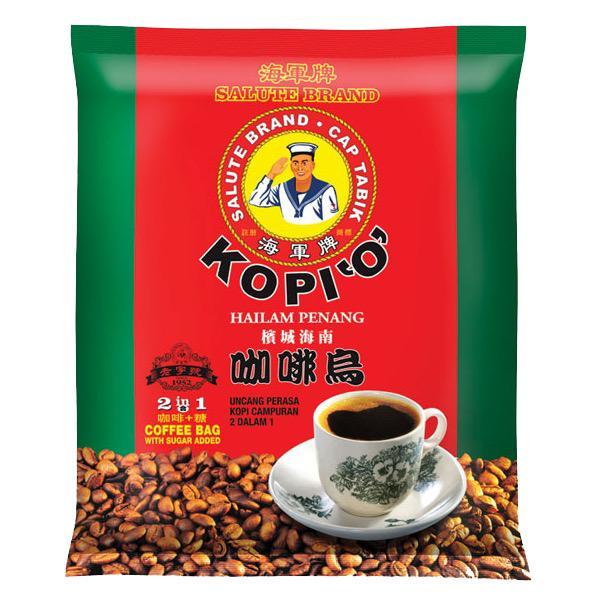 【LIVE DISCOUNT & NEW STOCK】[BFD] Salute Brand Penang Kopi O  (Cap Tabik) x 30sachets