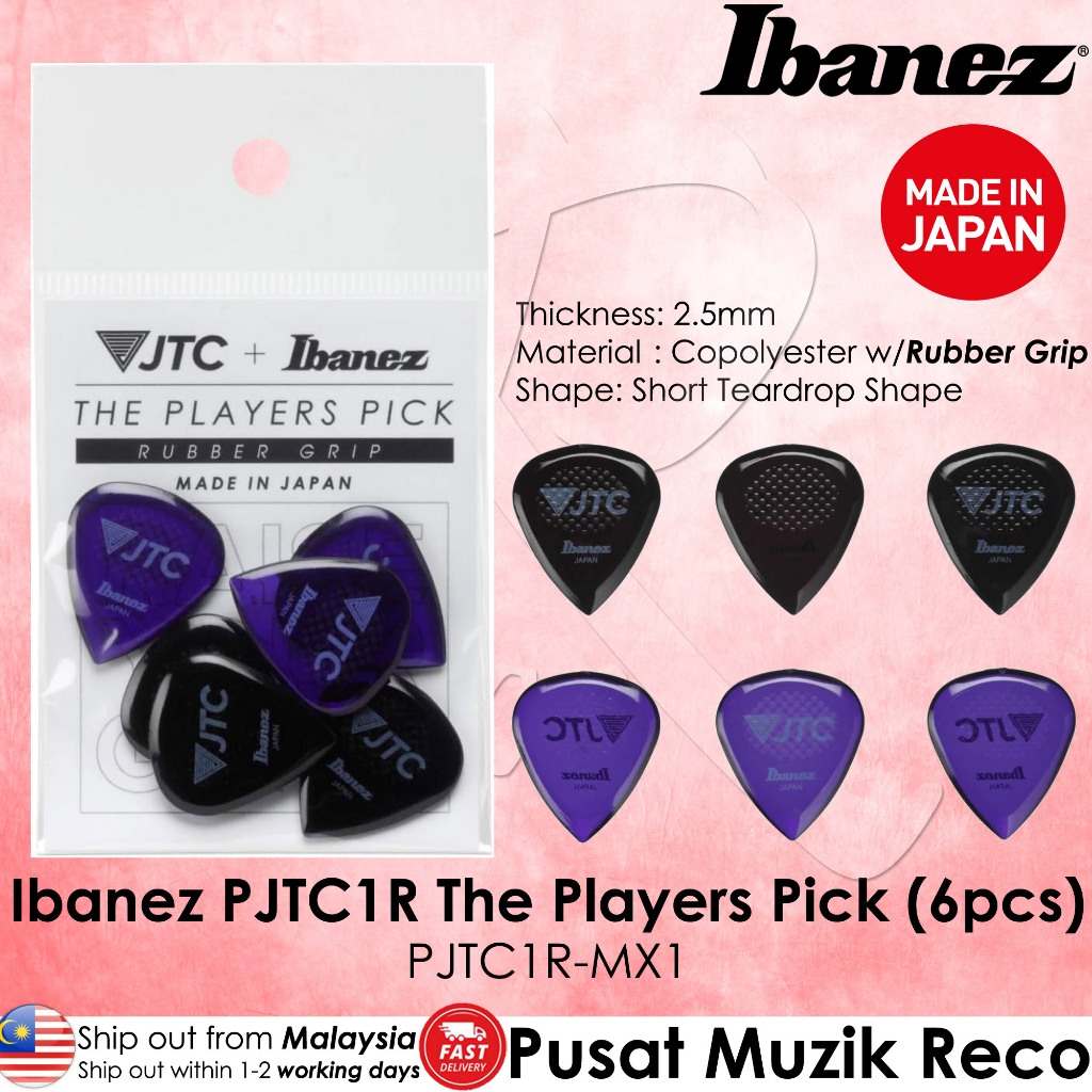 Ibanez JTC Guitar Pick JTC1R-AMT JTC1R-ONX 2.5mm Rubber Grip Anti-Slip Guitar Picks (Made in Japan) Gitar Elektrik