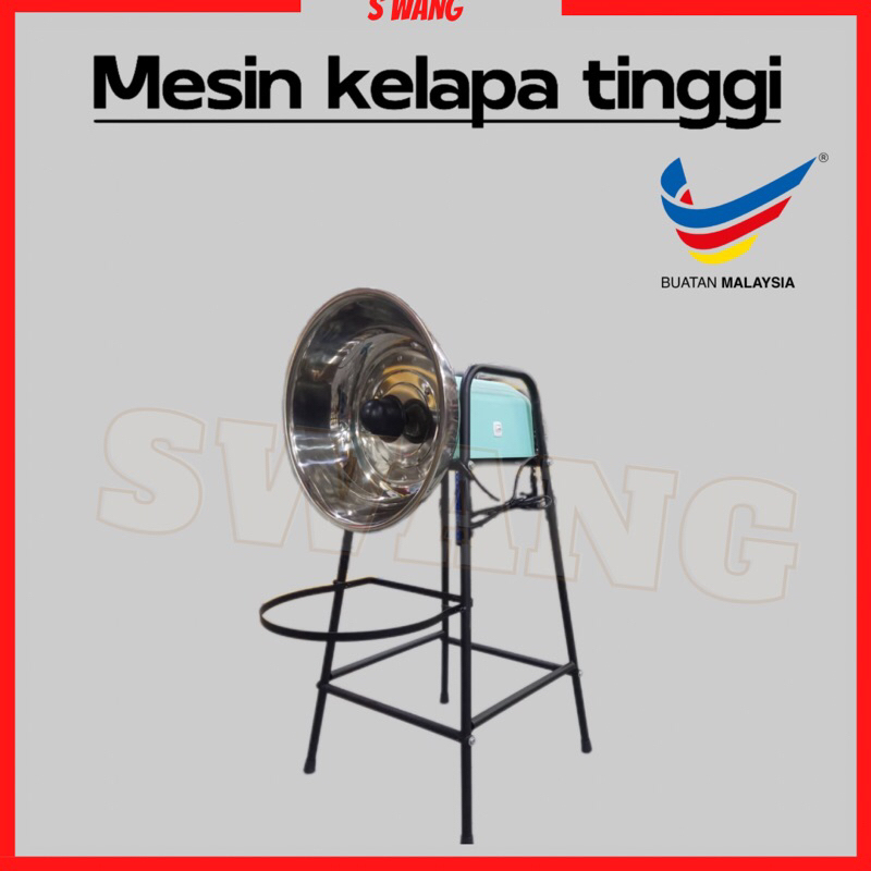 💥<VCWS>Mesin Parut Kelapa/Coconut Grinder Machine/ Mesin kelapa💥