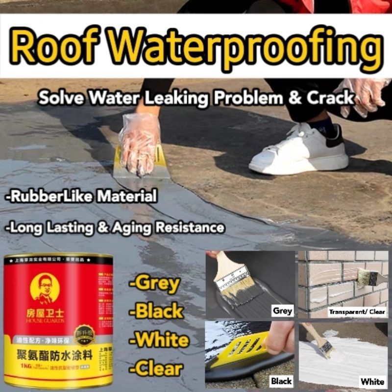 Roof Waterproof Polyurethane Waterproof coating paint Kalis Air Cat Oil Based Water Based Seal Repair Crack聚氨酯屋顶防水涂料防水漆