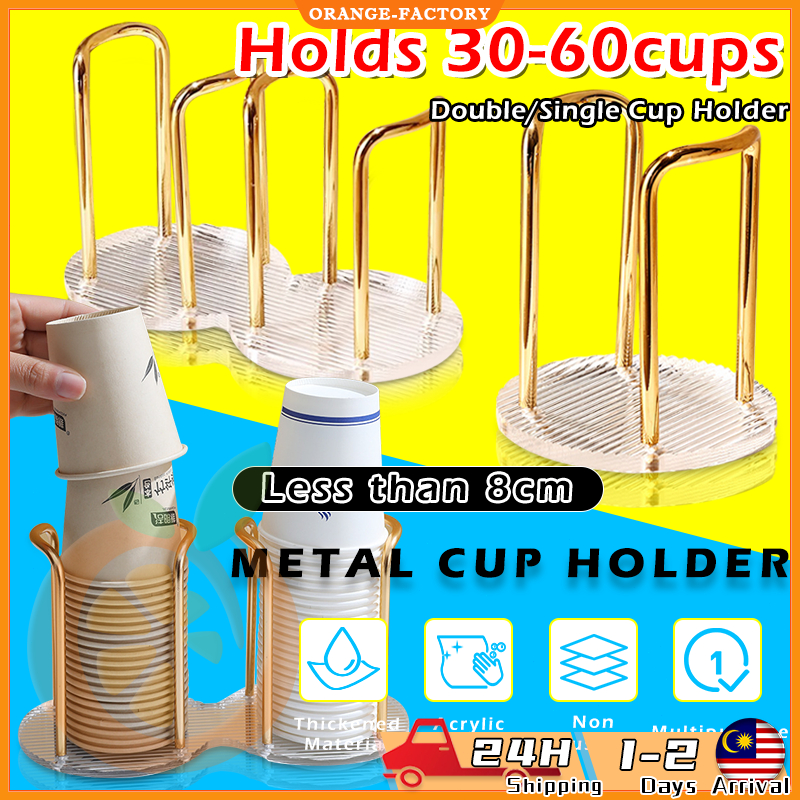 Paper cup holder Multi-functional desktop display holder water cup coffee cup holder Entrepreneur paper cup holder 金属纸杯架