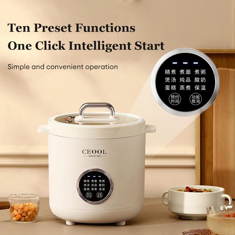 New Rice Cooker 1.2L Multi functional Rice Cooker Non stick Inner Tank Intelligent Reservation Electric Pressure Pot