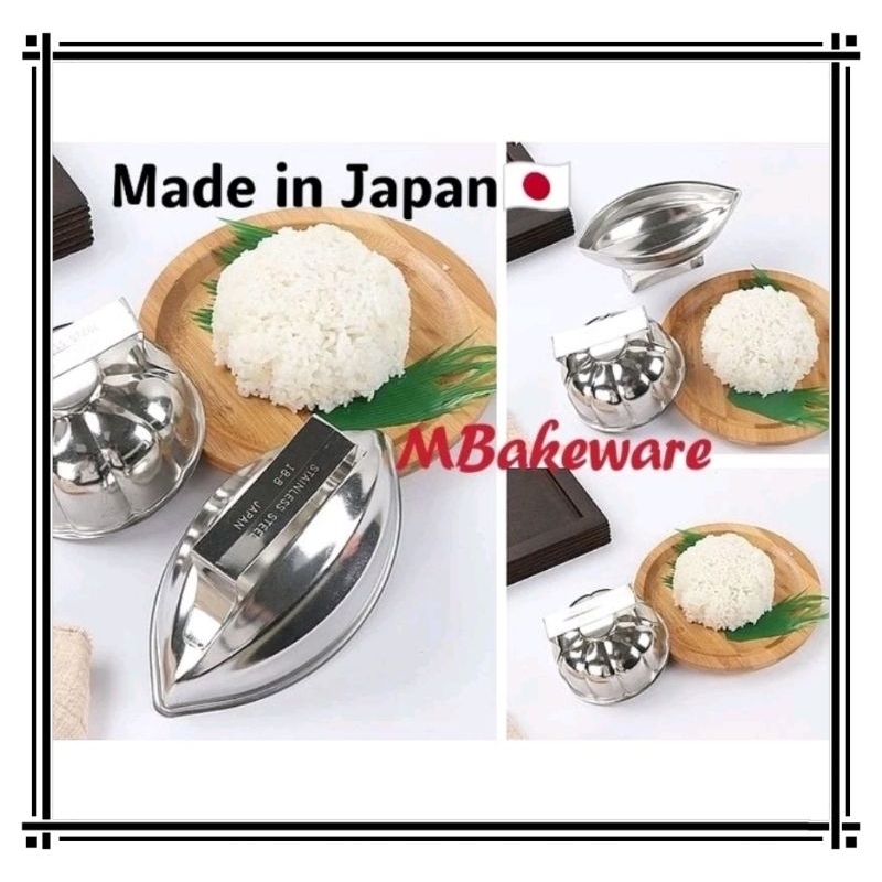 【MBakeware】Stainless Steel Japanese Rice Mould Food Mould Melon Shape Flower Shape Japanese Omurice Omelette Mould 蛋包饭模具