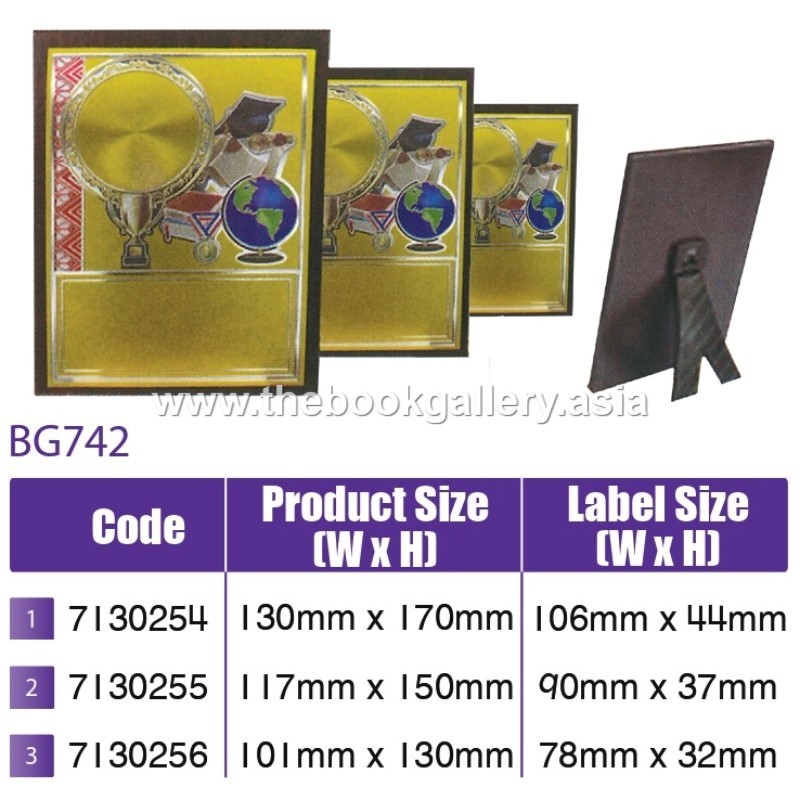 Wooden Plaque (BG742)