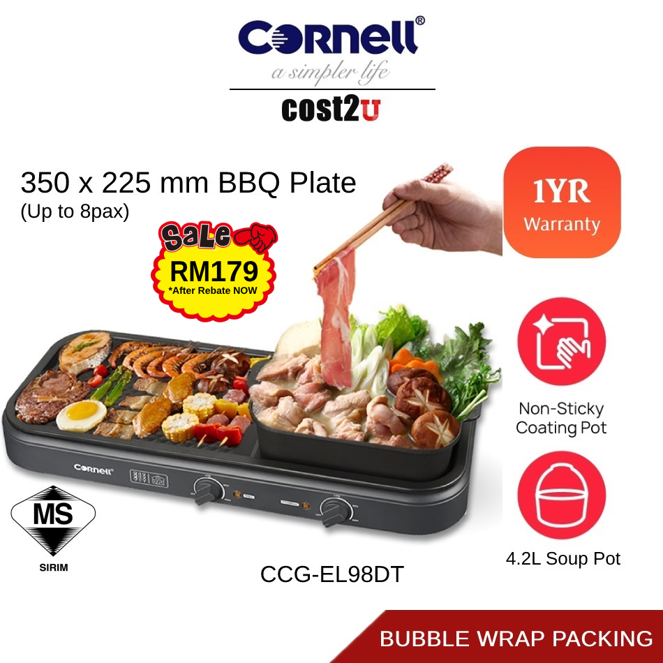 Cornell Table Top Grill & Hot Pot | CCG-EL98DT Steamboat grill Non Stick Grill Pan BBQ 火锅 Multi Cooker