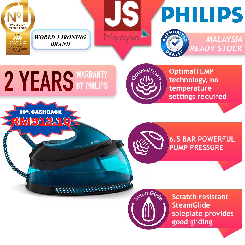 Philips Steam Generator Iron PerfectCare Compact GC7846 OR PSG3000 OR PSG2000  [2 Years warranty]