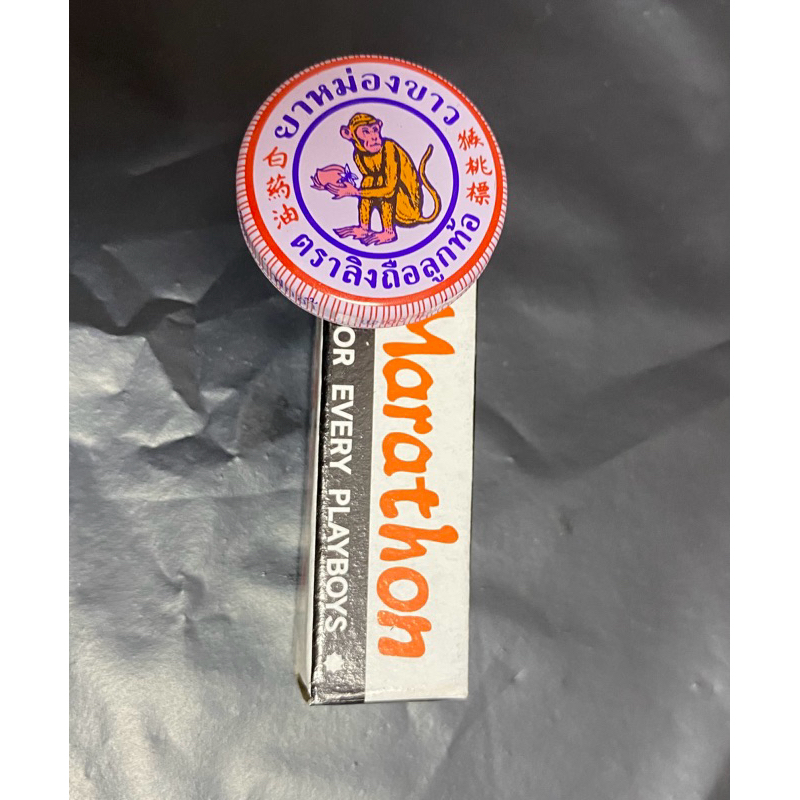 power marathon cream