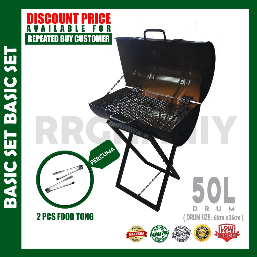 BBQ Grill Outdoor Drum Set Tong Drum 50L BBQ Set Complete With Grill Net Medium Size (Full Set)