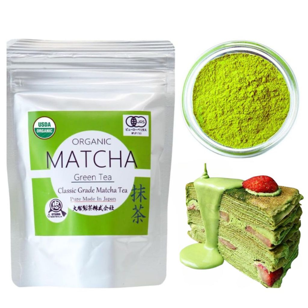 Otsuka Green Tea Co - Organic Classic Matcha Green Tea Powder - Perfect use for matcha desserts, cakes, cookies and drinks (Medium - 50g,Large - 100g)