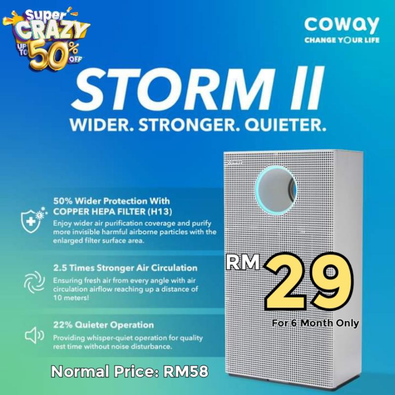 [𝗣𝗘𝗥𝗖𝗨𝗠𝗔 𝗣𝗔𝗞𝗔𝗜 𝗦𝗘𝗕𝗨𝗟𝗔𝗡❤️] [𝗥𝗠𝟮𝟵 Sebulan] Coway Penapis Udara Storm II Filter Hepa Covid| Air Purifier Table Top/Standing