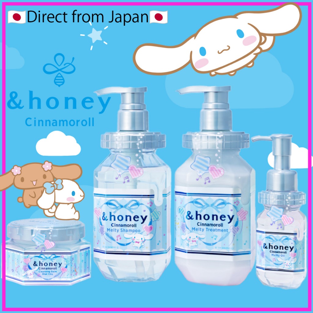 [＆honey ululis LuLuLun] Shampoo, hair treatment, hair oil Limited quantity Shine Muscat/Amaou strawberry scent/Cinnamon roll flower honey scent【Direct from Japan】