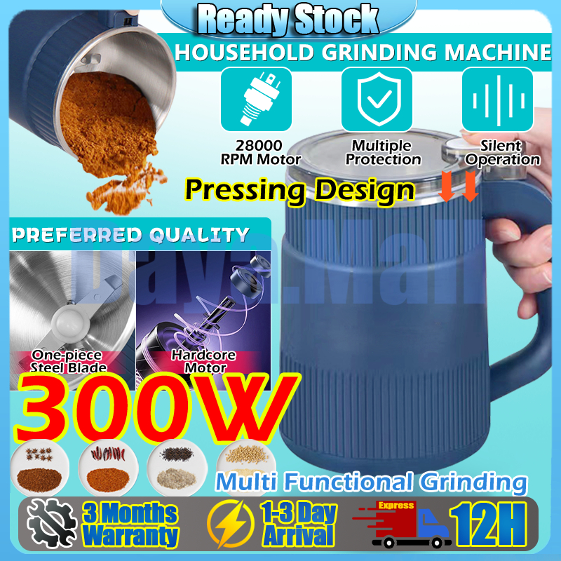 Kitchen Household Electric Grinder Coffee Spice Grains Spices Beans Flour Nuts Cereals Small Crushing Mill 粉粹机 家用磨粉机 研磨机