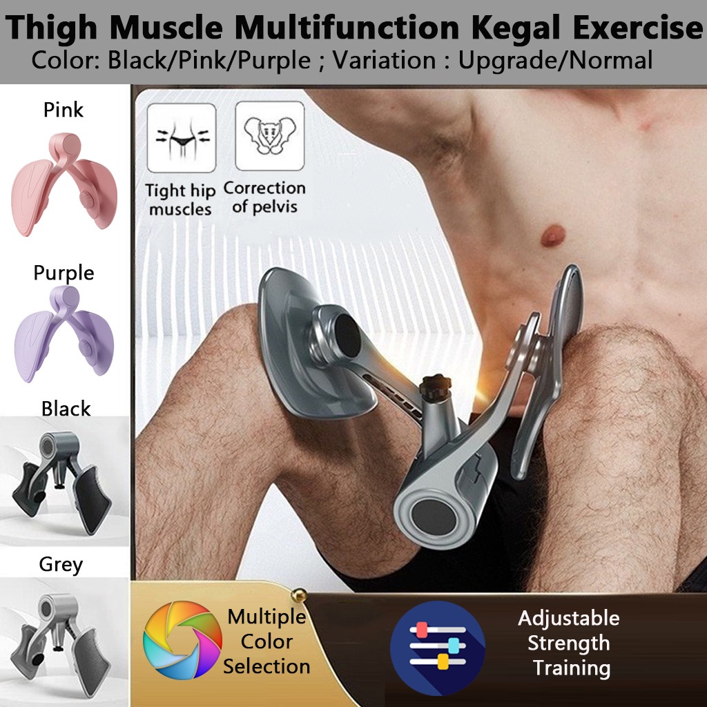 Alat Latihan Punggung & Peha | Hip Trainer Untuk Buttock/Thigh & Pelvic Exercise | Kegel Trainer