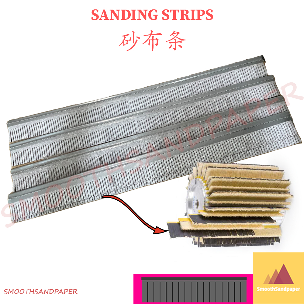 Sand Cloth Strip Woodworking Polishing Grinding Roller 工业剑麻砂布条刷异性砂光机专用砂布条木工抛光打磨辊 image 7