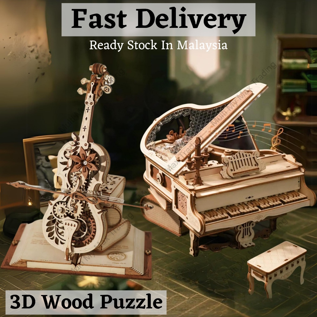 Robotime ROKR 3D DIY Magic Piano Cello Music Box Puzzle Unique Valentine Birthday Gift Present 立体拼图