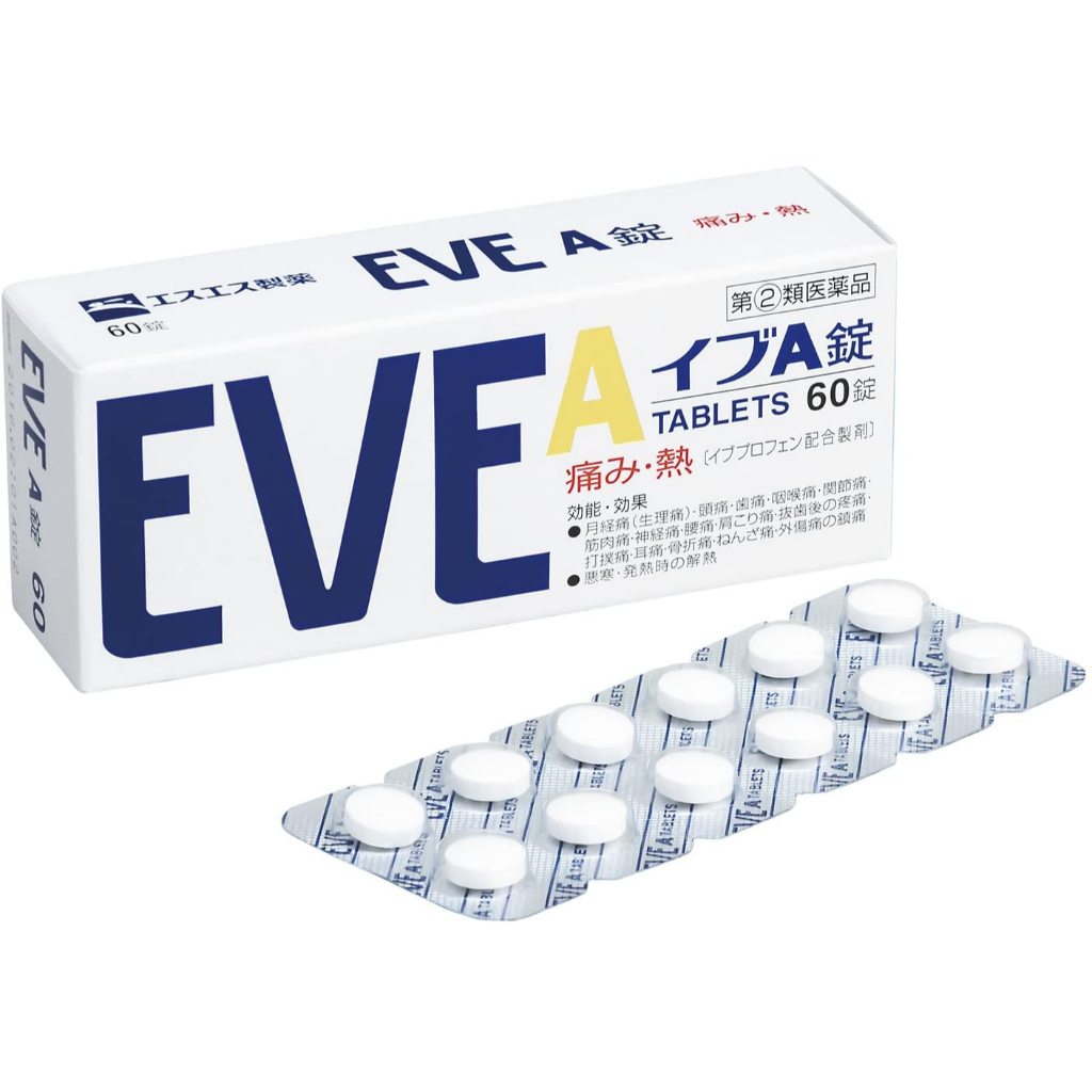 READY STOCK EVE A 60 tablets / 90 tablets