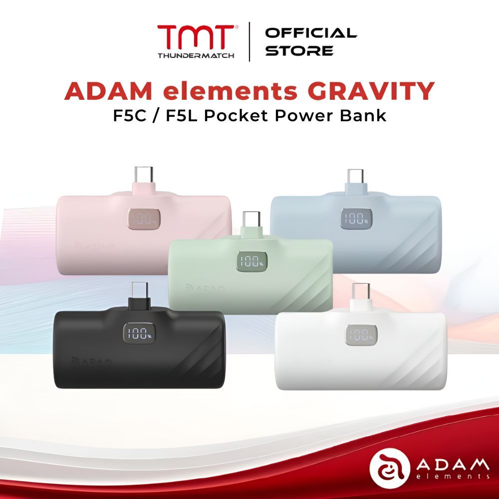 ADAM elements GRAVITY F5C / F5L / P5C / P5L Pocket Power Bank