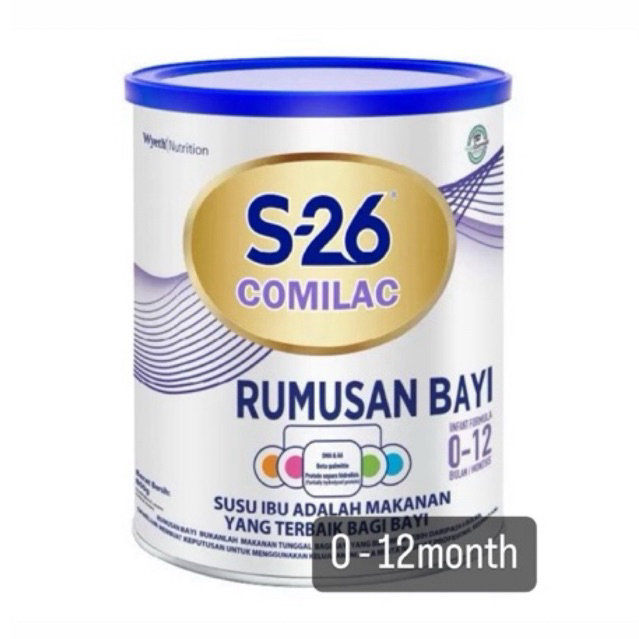 S-26 comilac ( 0-12month )( 800g ) ( exp 10/25