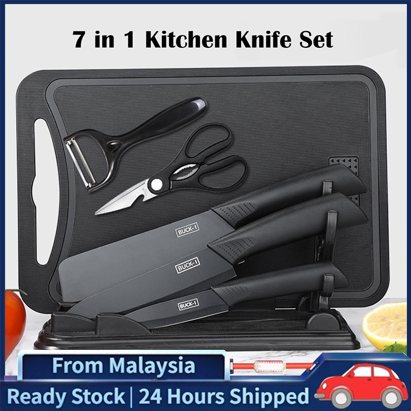 Knife set kitchen knife set boutique 7-in-1 kitchen black knife set knife set with cutting board COD