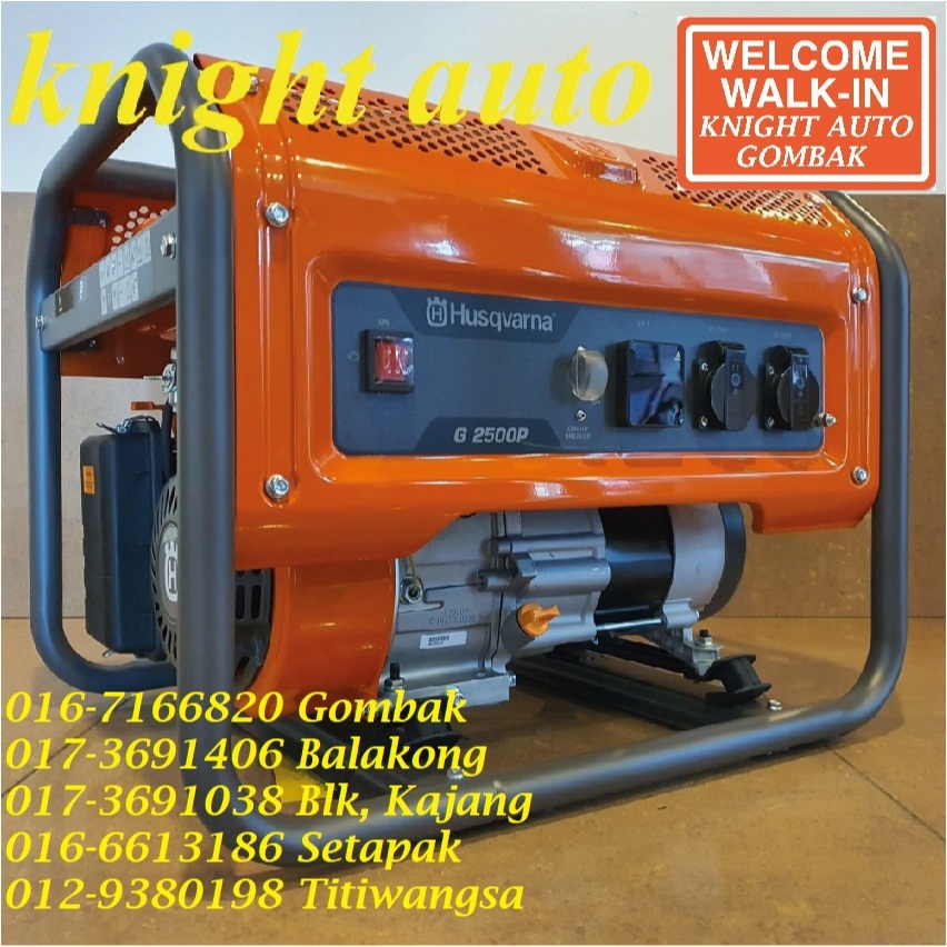 FREE GIFT - Husqvarna G2500P: Petrol Generator, 2200W, 15L Fuel Tank ID32621