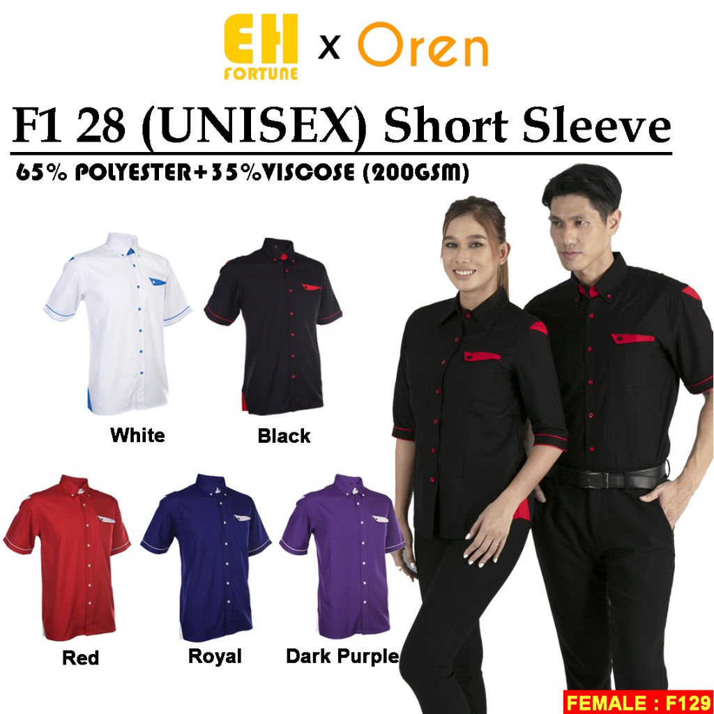 F128 Unisex Corporate Shirt Uniform Short Sleeve - Royal / White / Black / Red / Dark Purple #Baju Korporat #Oren Sport