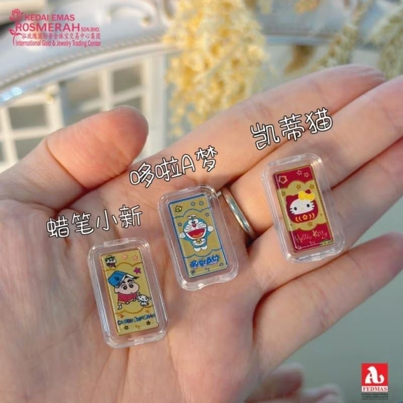 Cartoon Hello kitty 999 GOLD BAR 1 GRAM ( 1piece ) 1克&hellip;
