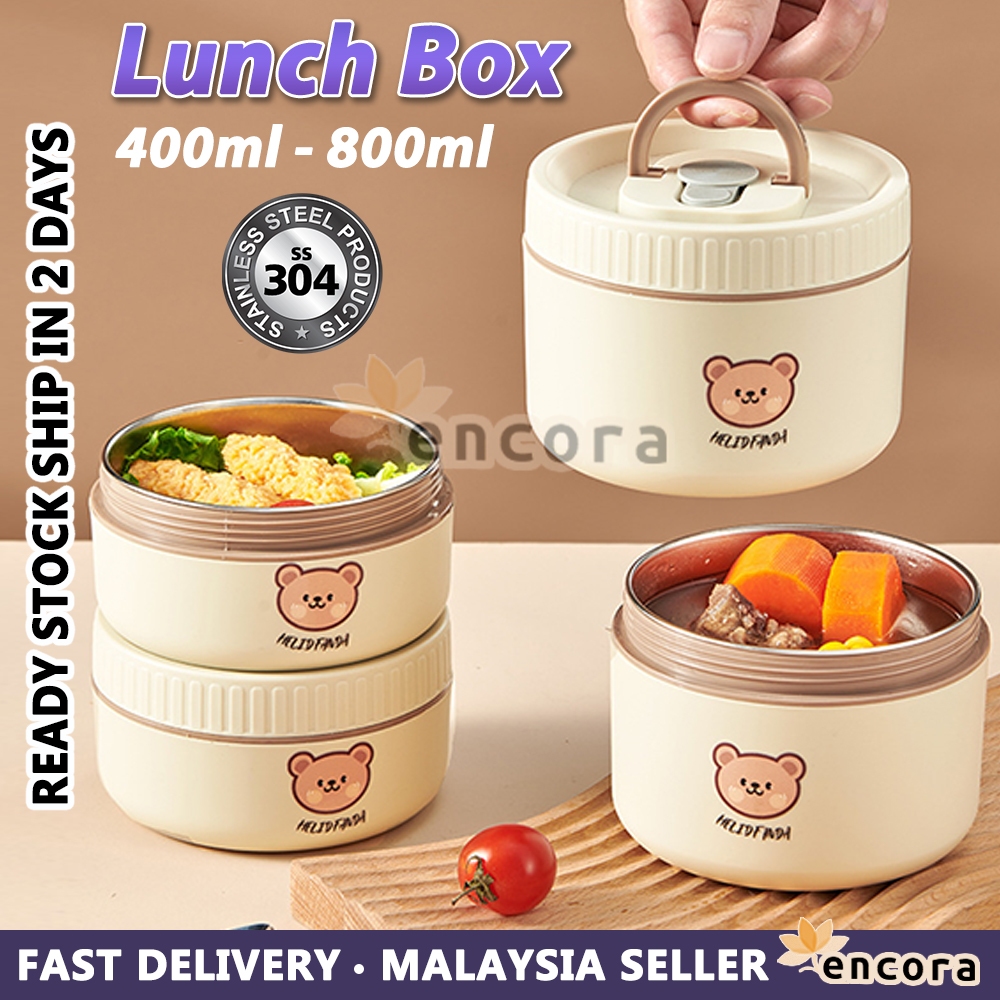 Encora 304 Stainless Steel Lunch Box Thermal Airtight Food Storage Container Bekas Makanan Tahan Panas Bento Warmer 便当盒