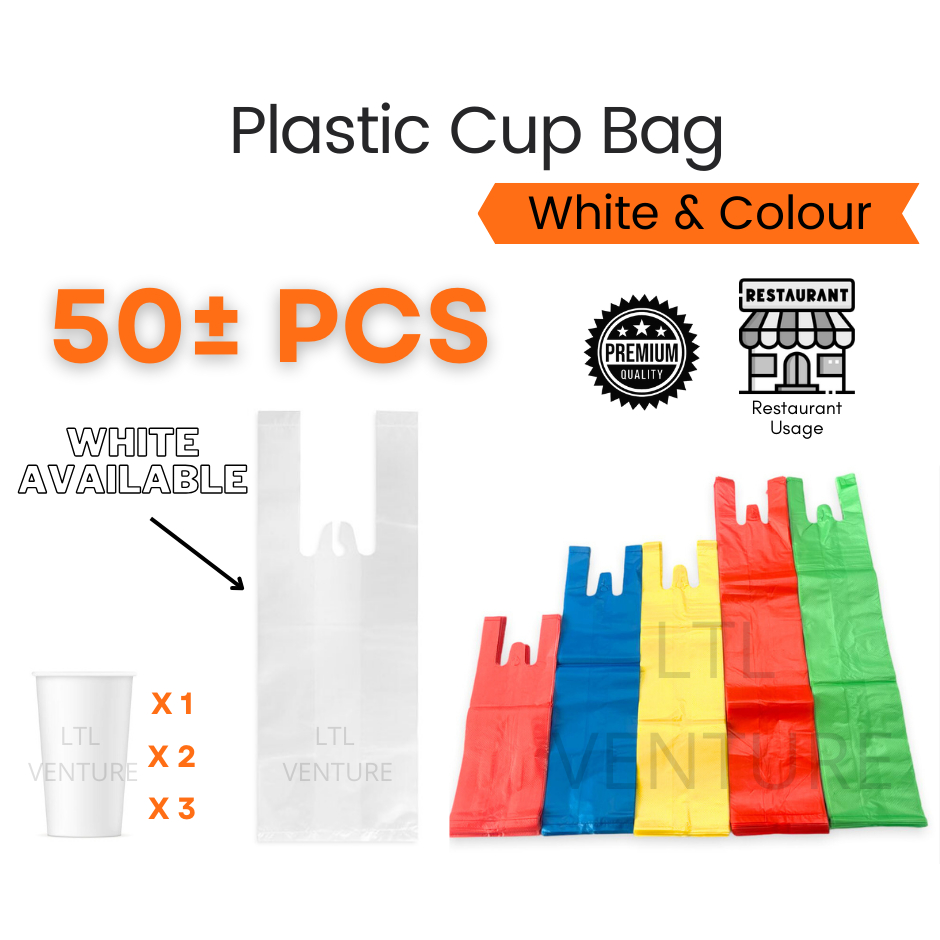 (50Pcs) White/Colour Plastic Cup Bag/Red/Blue/Yellow/Green/Beg Cawan Air Bungkus/7X11/7X16/7X21