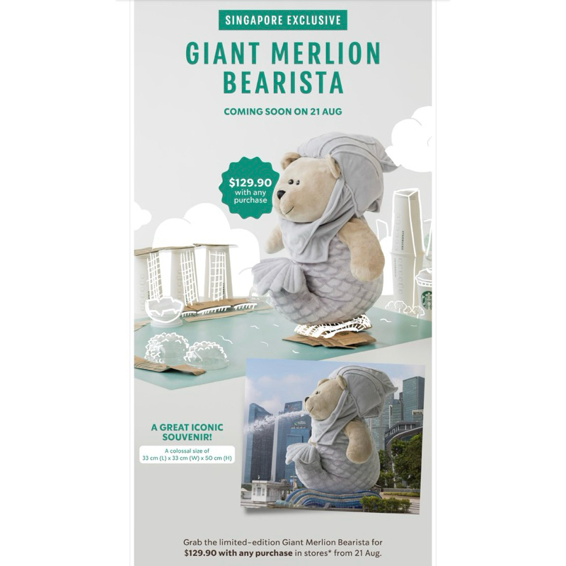 [Preorder] Starbucks Merchandise Name : Singapore LIMITED EDITION 2022 Merlion Bearista